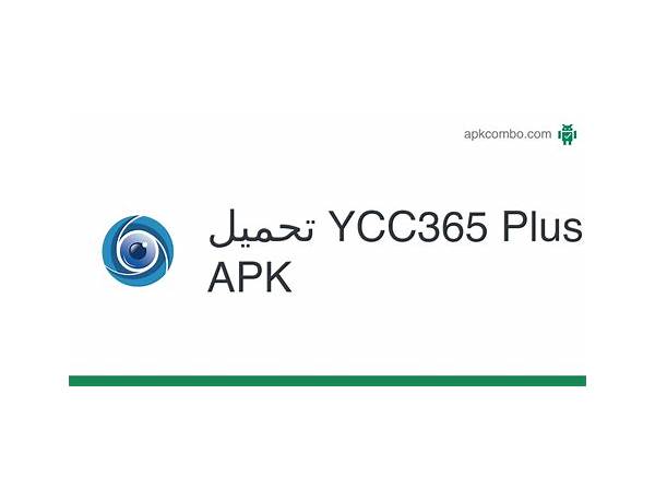 YCC365 Plus for Android - Download the APK from Habererciyes